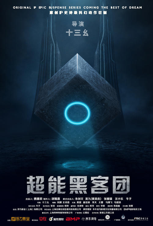 美国id账号怎么申请